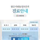 월곡동23 이미지