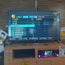 마네키네코노래연습장1 이미지