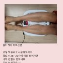 지엔바디닥터 이미지