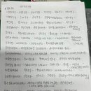 청명오토바이 이미지