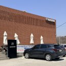 삼겹마루 | 남해 여행 가볼만한곳 비마이아일랜드/힙식당/삼천포정서방/케이블카/아라마루 후기