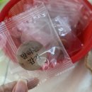 동해시립북삼도서관 강의실3 | 아자 아자 아자.. 파이탱탱 / 5월