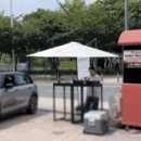 수성못 BMW 미니 시승 행사 주차 발렛 스탭 알바 후기 | (주) 제이엔피파트너스 업체 단기 알바 솔직 후기