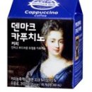 덴마크우유 - 안산시 상록구 | 덴마크우유