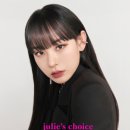 줄리스 더쎈뉴스