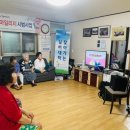 영창경로당 이미지