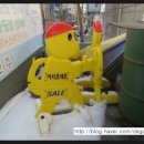 신진자동차정비센타 이미지