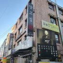 방배천로 160 (1) 이미지