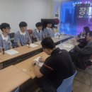 조타 생활과학연구소 이미지