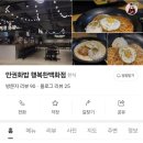 행복한백화점 목동점 이미지