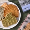 우리밀베이커리(광주북구일터지역자활센터) 이미지