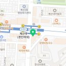 이데이치과의원 이미지