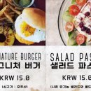 카페플러그 이미지