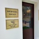 촉촉베이커리 앤 카페 이미지