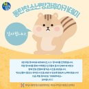 화성시동탄청소년문화의집 이미지