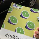 선정고등학교 이미지