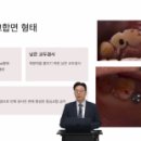 이종만치과의원 이미지