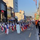 거창오미자영농조합법인 이미지