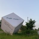 cielo957 이미지