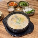 순대실록팔거역점 | 대구 동천동 맛집 순대실록 메뉴 내돈내산 순대국밥 후기