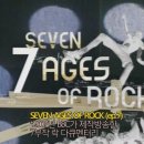 [한글자막] Seven Ages Of Rock (ep.7) - What The World Is Waiting For : British Indie 이미지