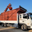 서해광림 이미지