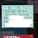 갤러리세탁소 이미지