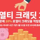 (주) 아이맵 네이버블로그