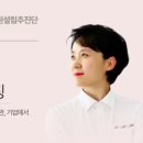이벤터스커뮤니케이션 네이버블로그