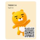 덕인목장 | 나트랑 공항 픽업 택시기사 추천, 가격 | 나트랑 택시, 프라이빗 사막 투어