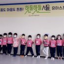 금천구문화체육센터 이미지