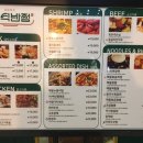 서울반점식당