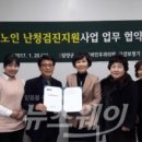 담양이비인후과의원 이미지