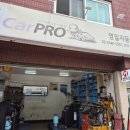 신림점 기아오토큐 이미지