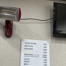 UR(광주광역시)-[제봉로]-하-60 | 광주 김치찌개맛집 나산식당 내돈내산 후기