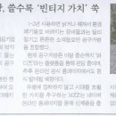 에이치앤에이치컴퍼니