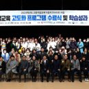 계명문화대학교 보건관 네이버블로그