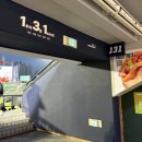 142 | 사직야구장 1루 내야상단석 142블럭 8열,9열 시야 후기