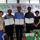 부영1차A 이미지