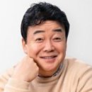 머리이야기 이미지