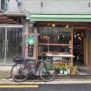 콩밭커피로스터