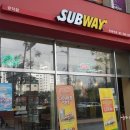 서브웨이(Subway)외대점