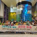 곡성어린이도서관 이미지