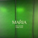 더나은신통의원 | 대전 마리아의원 난임일기｜시험관 신선이식 1차 준비 및 셀프 주사에 익숙해진 나예요...