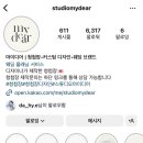 마이디어 이미지