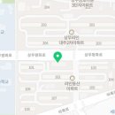 아주커치킨 상무2점 이미지
