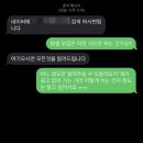 엿재한우 농장 | [2022.10.16 - 25] 샤르르 뿡뿡!! 뿍짝뿍짝 사람이 되어라~~ 얍!!