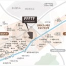 대청농업협동조합 하나로마트 이미지