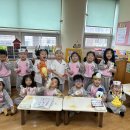 사랑의동물병원 이미지