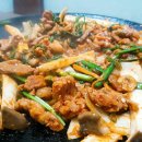 독산마을주차장 내 간이화장실 이미지